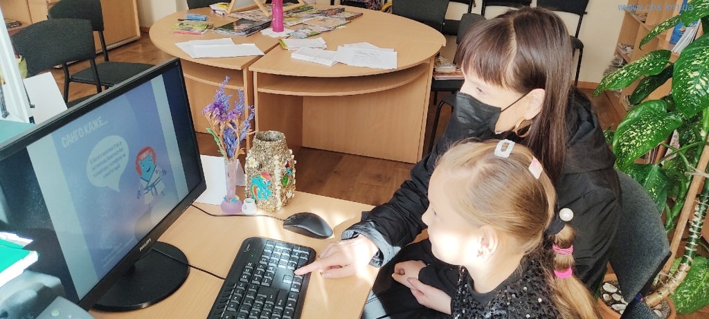 Заняття з медіаграмотності у філії №4.